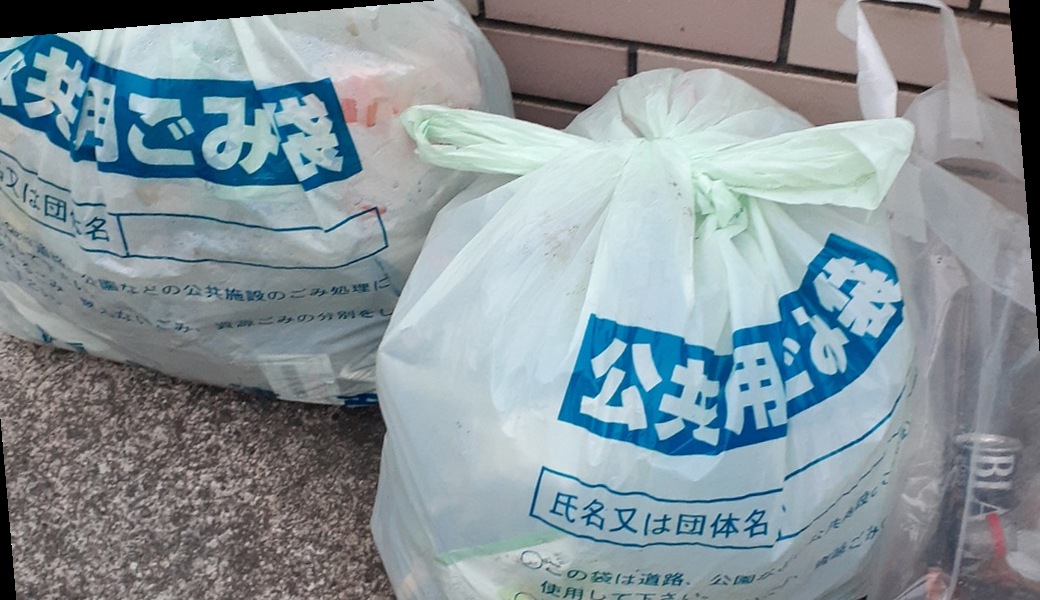 国道ぞいのゴミひろい レポート