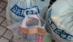 個人活動 アイキャッチ