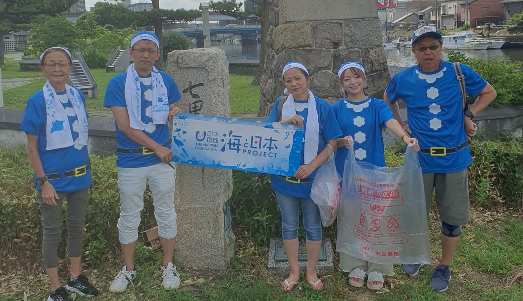 BLUE SANTA 2025  七里の渡し周辺清掃活動 レポート