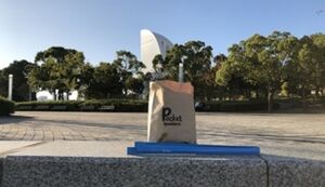 ポケごみポケさな アイキャッチ