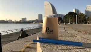 ポケごみポケさな アイキャッチ