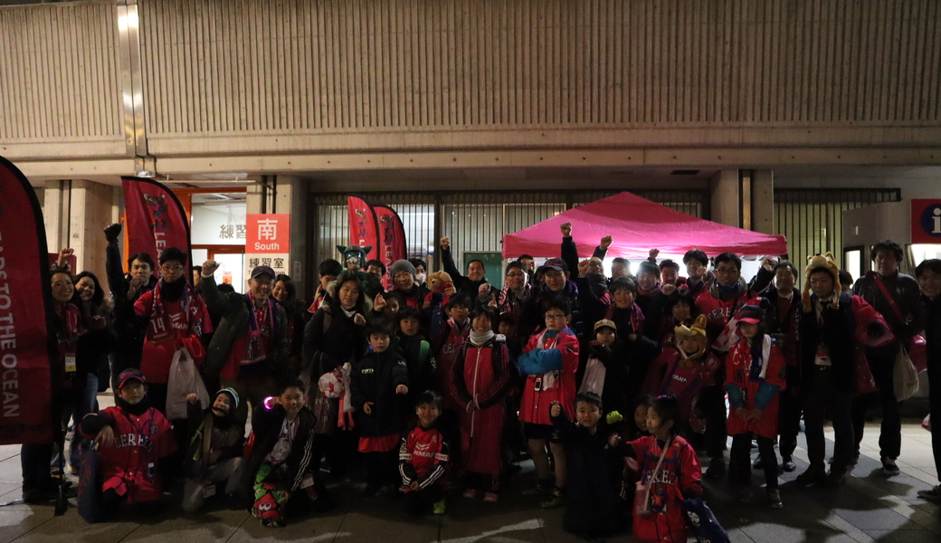 第66回LEADS TO THE OCEANセレッソ大阪 アイキャッチ