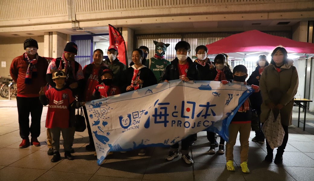 第72回 LEADS TO THE OCEAN セレッソ大阪 アイキャッチ