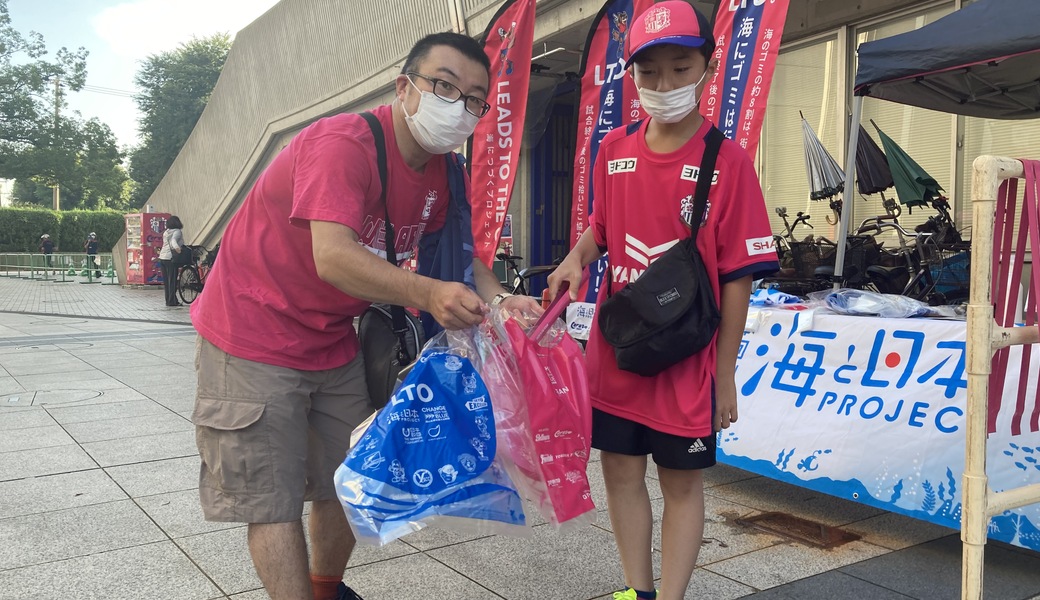 第84回 LEADS TO THE OCEAN セレッソ大阪 アイキャッチ