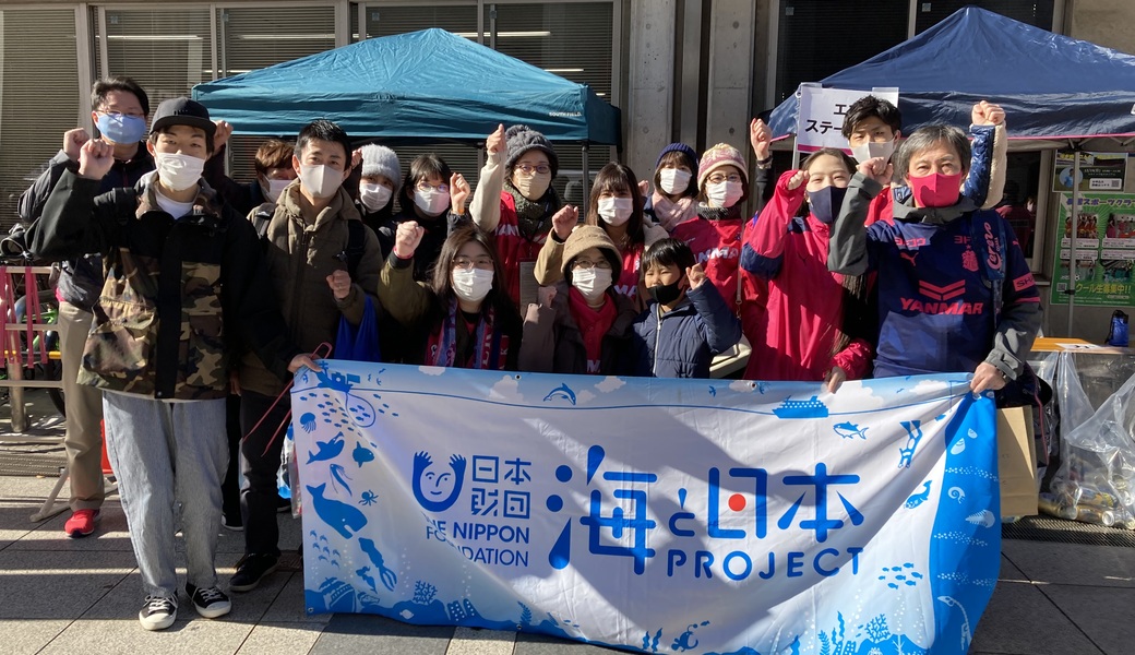 第88回 LEADS TO THE OCEAN セレッソ大阪 アイキャッチ