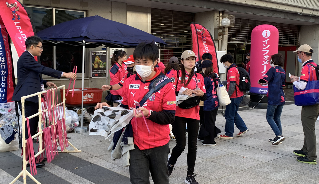 第109回 LTO セレッソ大阪 レポート