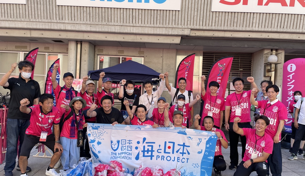 第115回 LTO セレッソ大阪 レポート