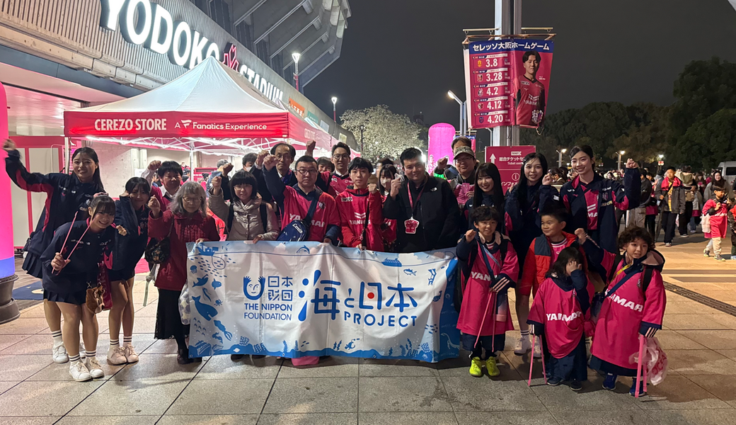 第142回 LTO セレッソ大阪 レポート