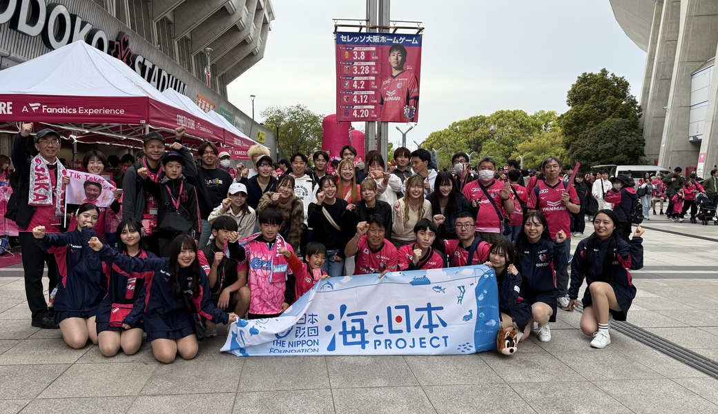 第143回 LTO セレッソ大阪 レポート