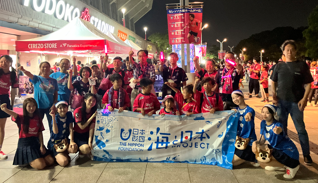 第152回 LTO セレッソ大阪 レポート