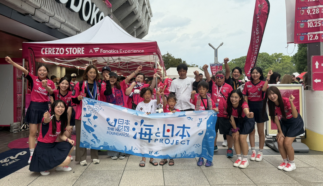 第155回 LTO セレッソ大阪 レポート