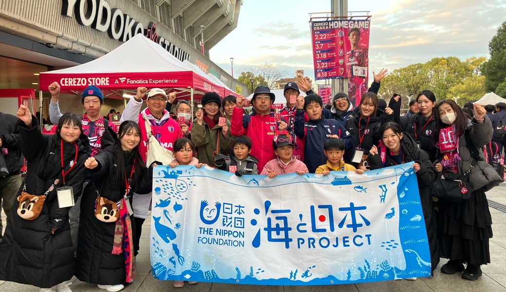 第161回 LTO セレッソ大阪 レポート