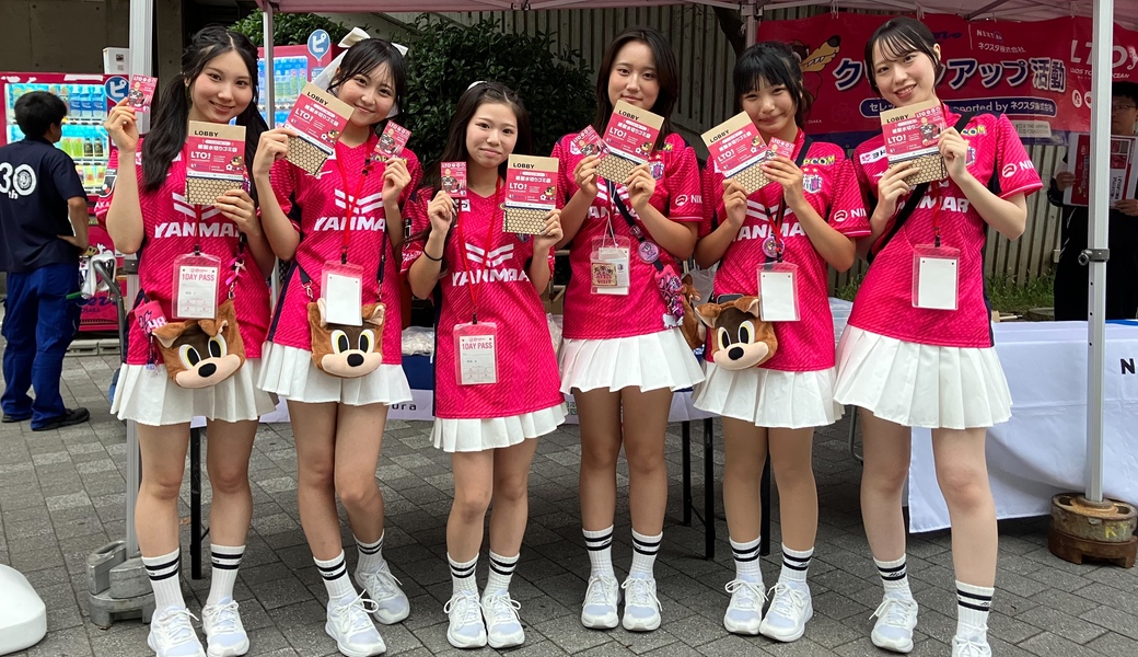 第172回 セレッソ大阪LTO supported by ネクスタ株式会社 レポート