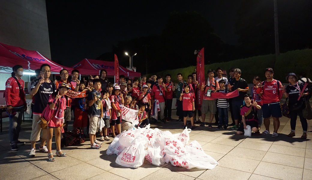 第4回LEADS TO THE OCEANセレッソ大阪 レポート