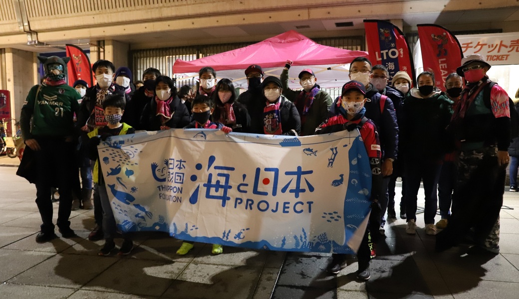 第70回LEADS TO THE OCEANセレッソ大阪 レポート