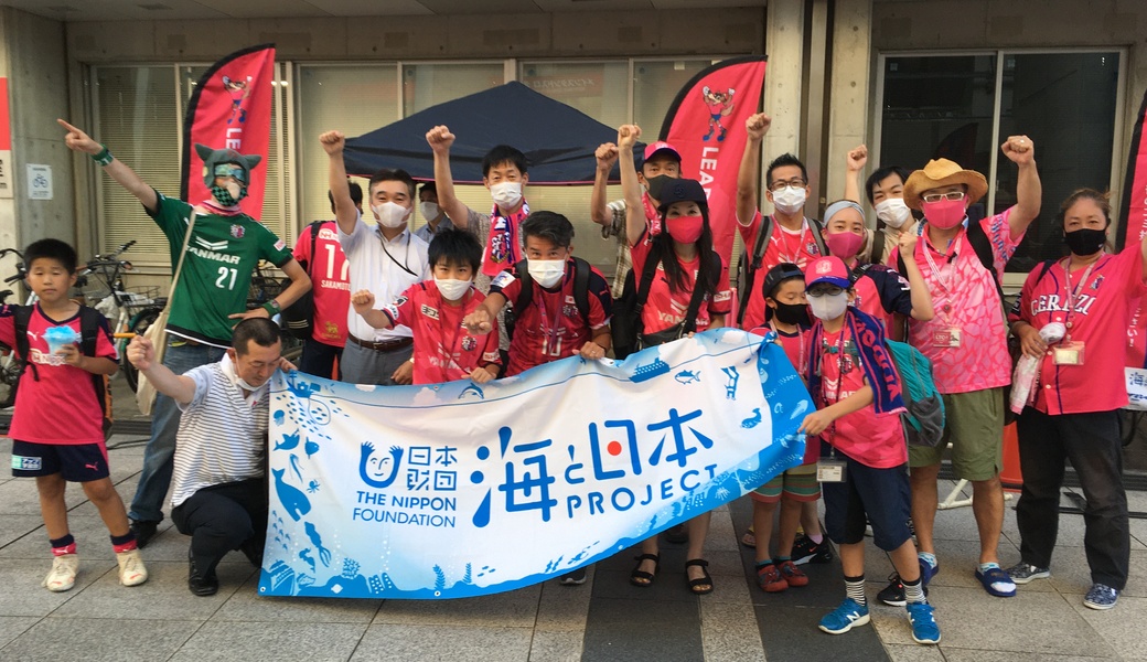 第80回LEADS TO THE OCEANセレッソ大阪 レポート