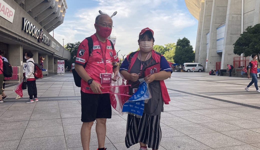 第83回 LEADS TO THE OCEAN セレッソ大阪 レポート