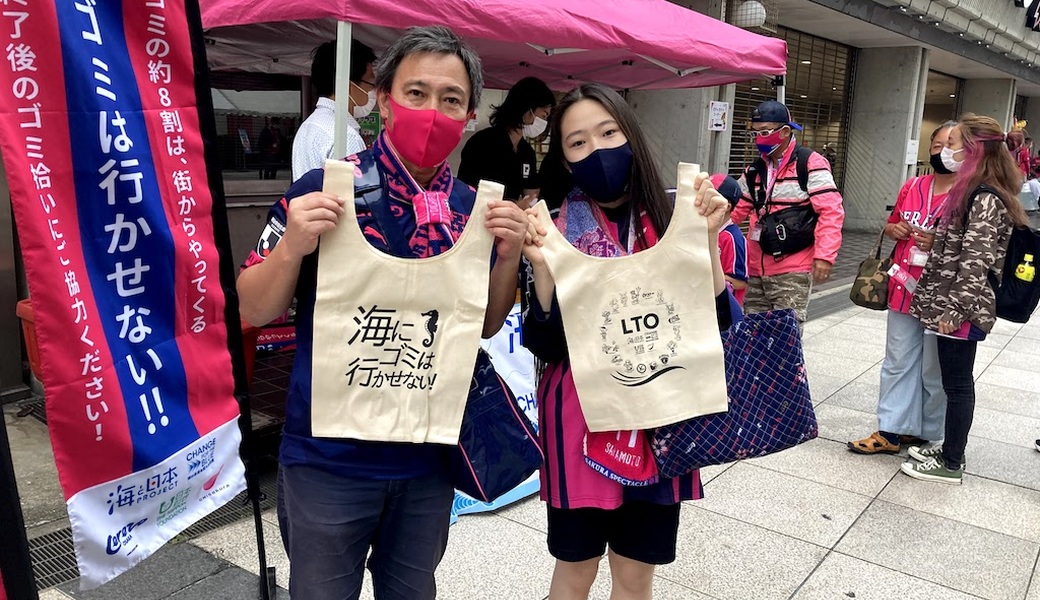 第85回 LEADS TO THE OCEAN セレッソ大阪 レポート