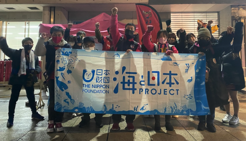 第91回 LTO セレッソ大阪 レポート