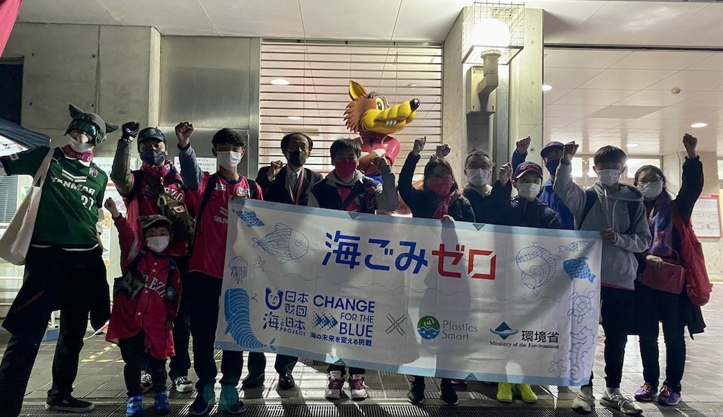 第92回 LTO セレッソ大阪 レポート