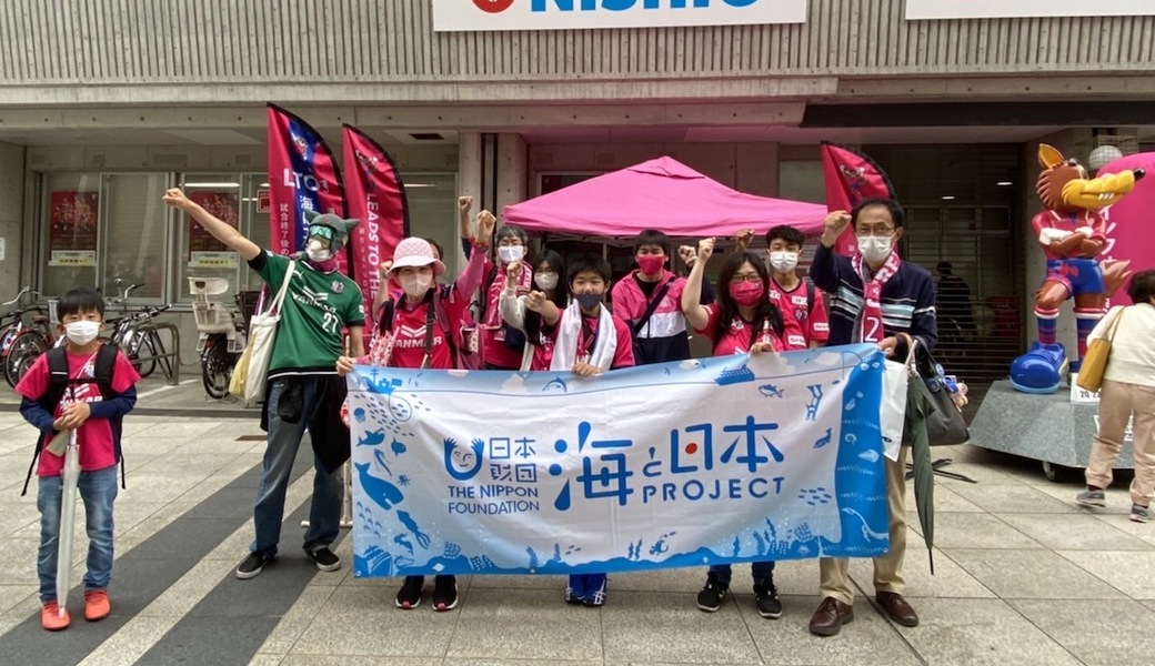 第95回 LTO セレッソ大阪 レポート