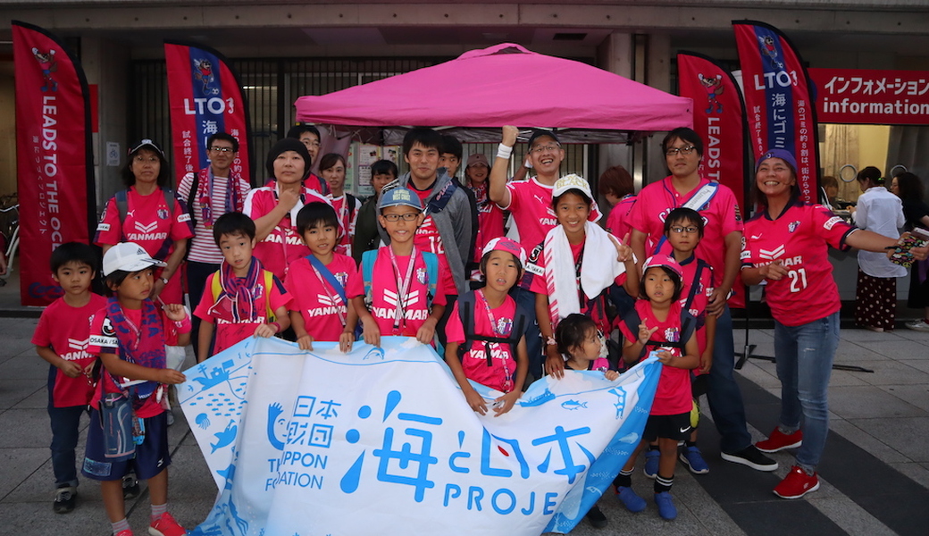 第59回ゴミ拾い レポート