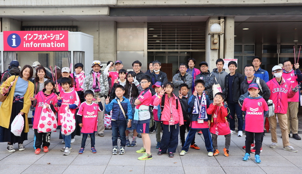 第50回ゴミ拾い レポート