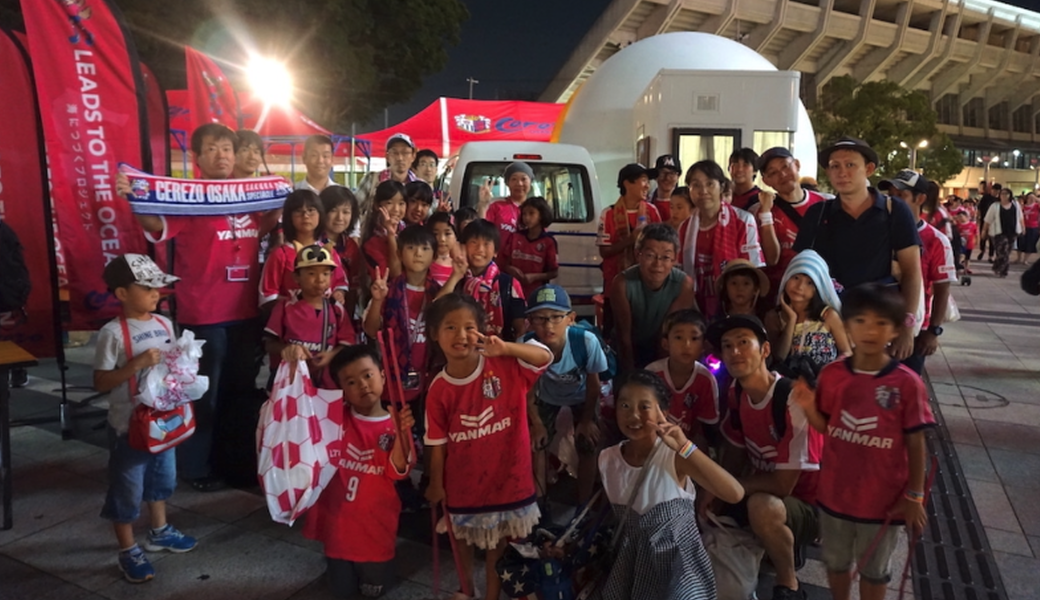 第40回ゴミ拾い レポート