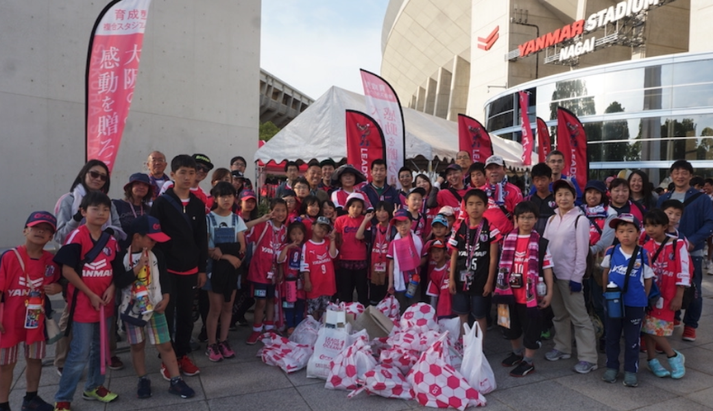 第35回ゴミ拾い レポート