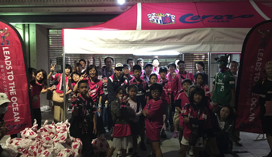 第25回ゴミ拾い レポート