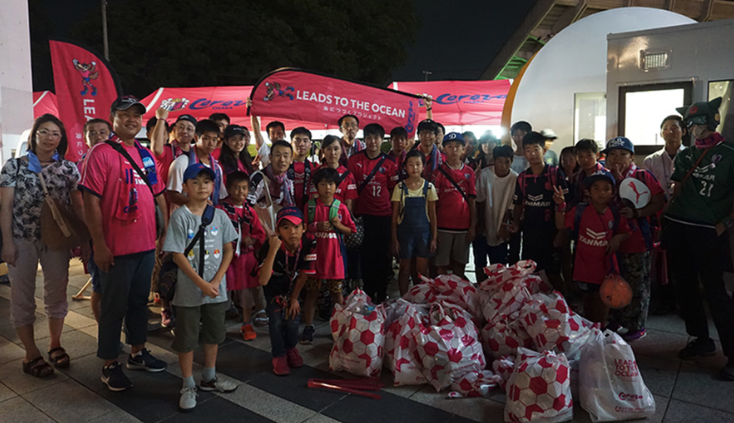 第24回ゴミ拾い レポート