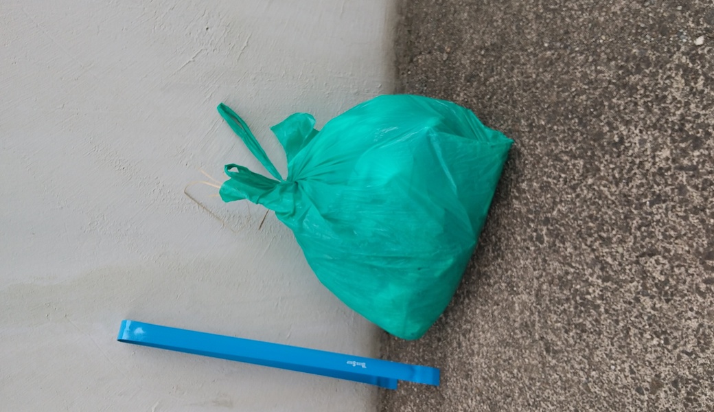 ぽけゴミ 気ままに チョイ拾い♪ レポート