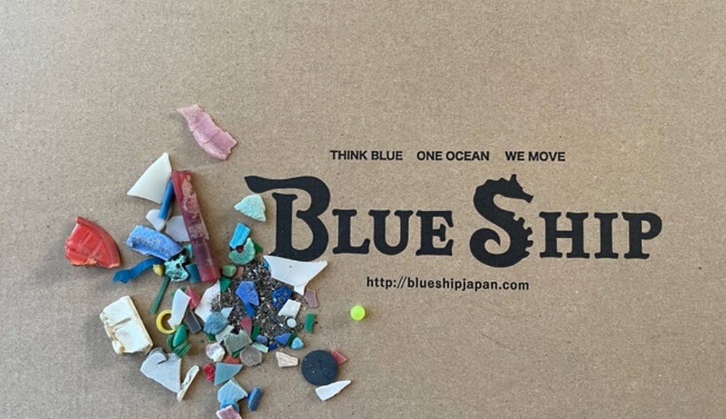 ウォーキング＆マイクロプラスチック拾い レポート