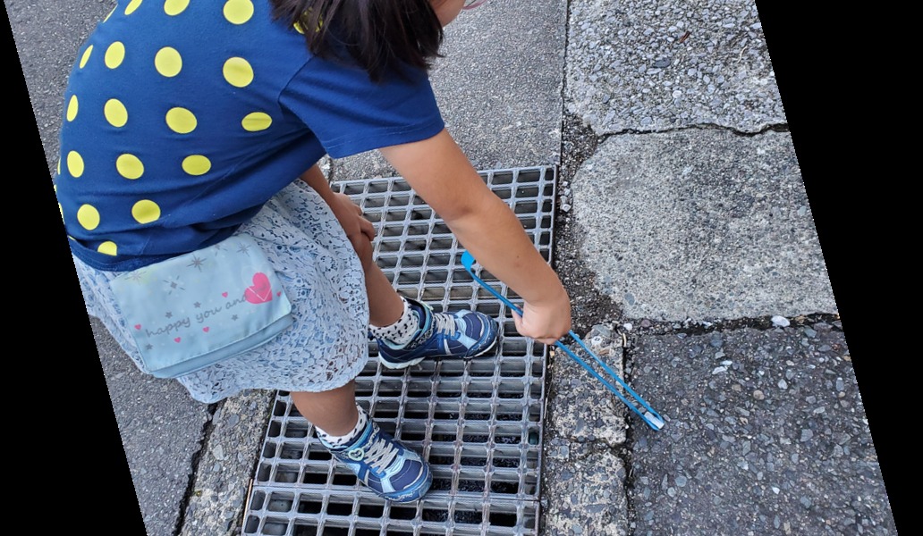 福拾い アイキャッチ