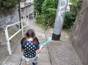 福拾い アイキャッチ