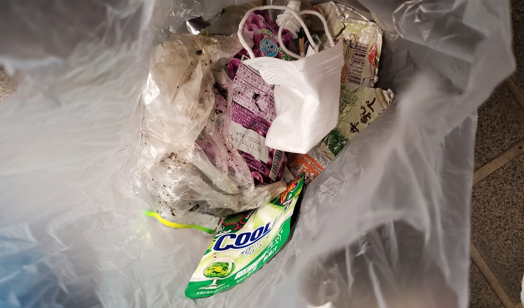 福拾い レポート