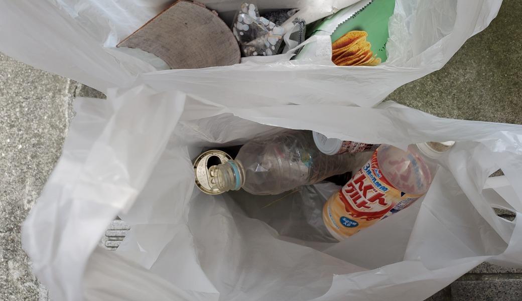 福拾い レポート