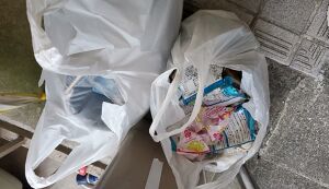 福拾い アイキャッチ