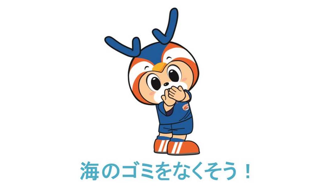 第72回LTOごみ拾い アイキャッチ