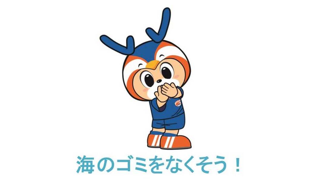 第73回LTOごみ拾い アイキャッチ