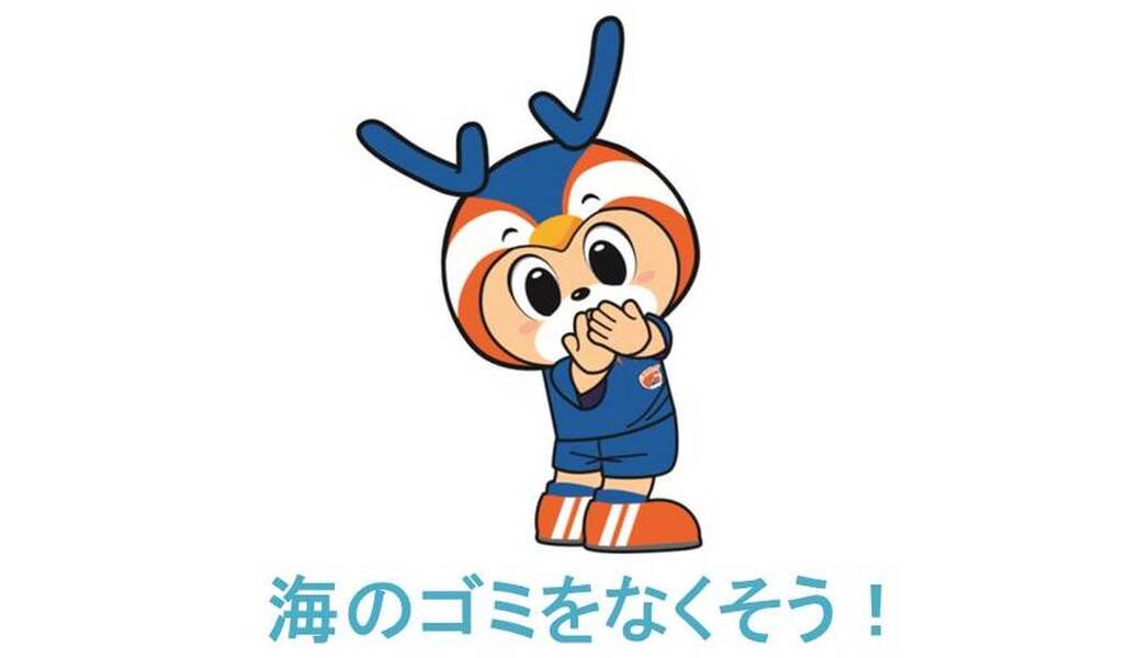 第75回LTOごみ拾い アイキャッチ