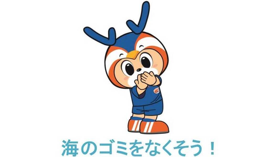 第84回ゴミ拾い　2021年3月13日(土) アイキャッチ