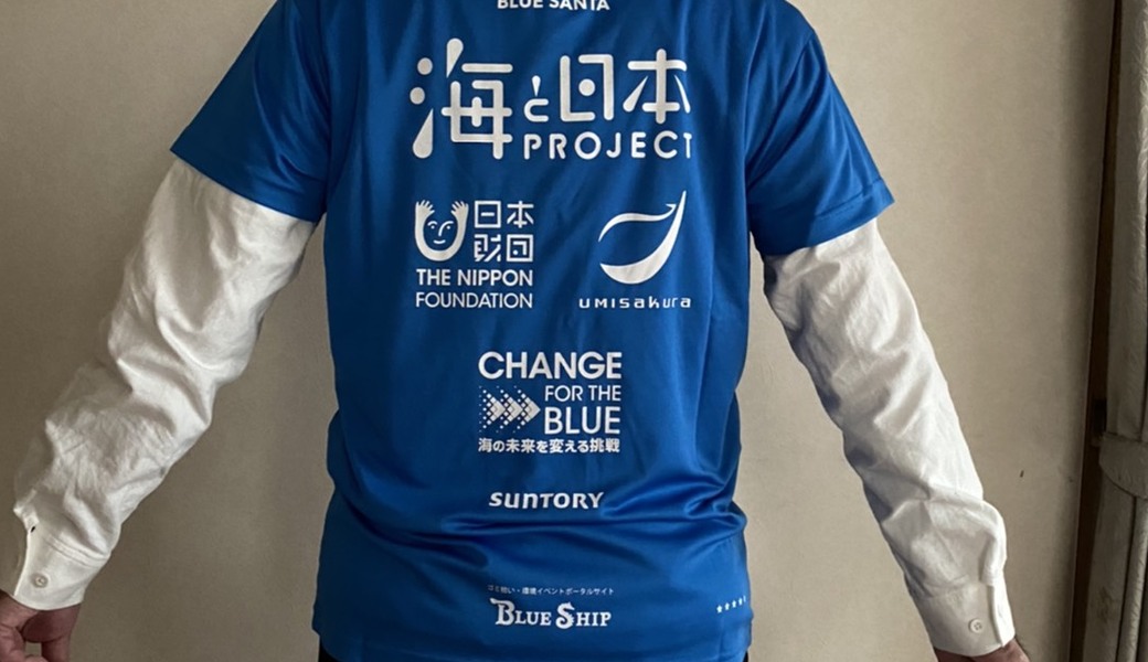 第10回鶴友会青年部町内会清掃活動 アイキャッチ