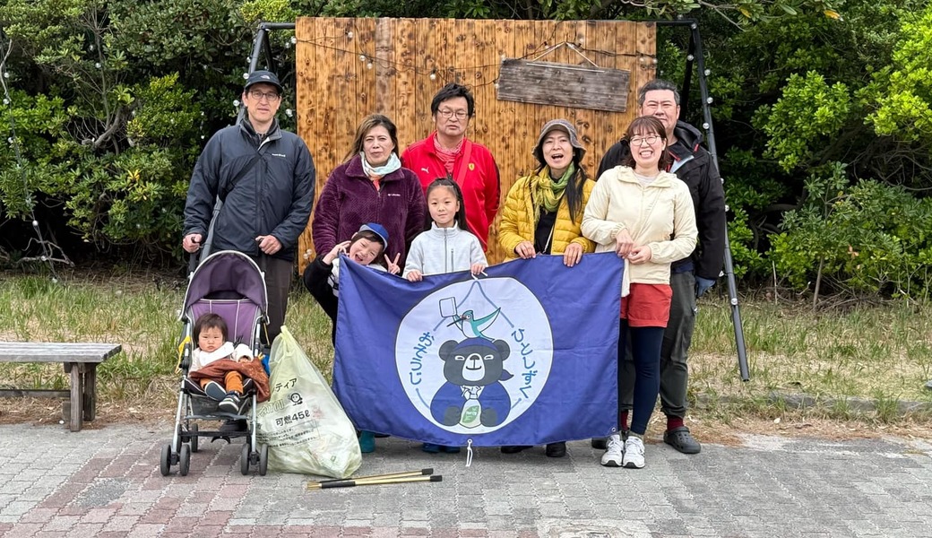 うみの福拾い2025／4 レポート