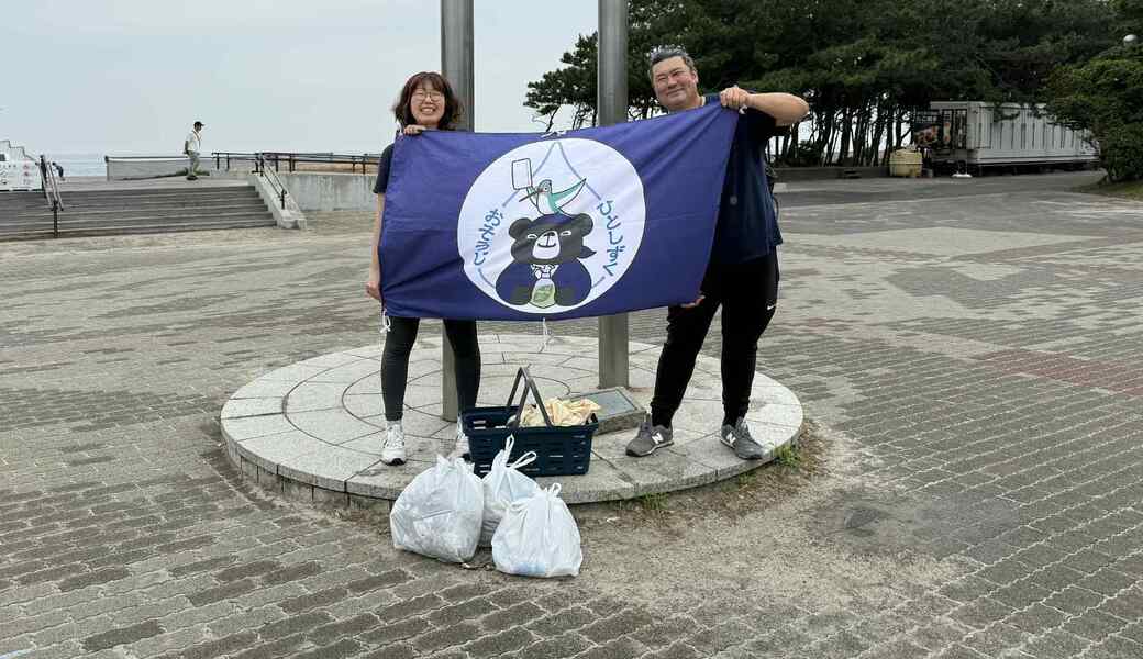 うみの福拾い2025／6 レポート