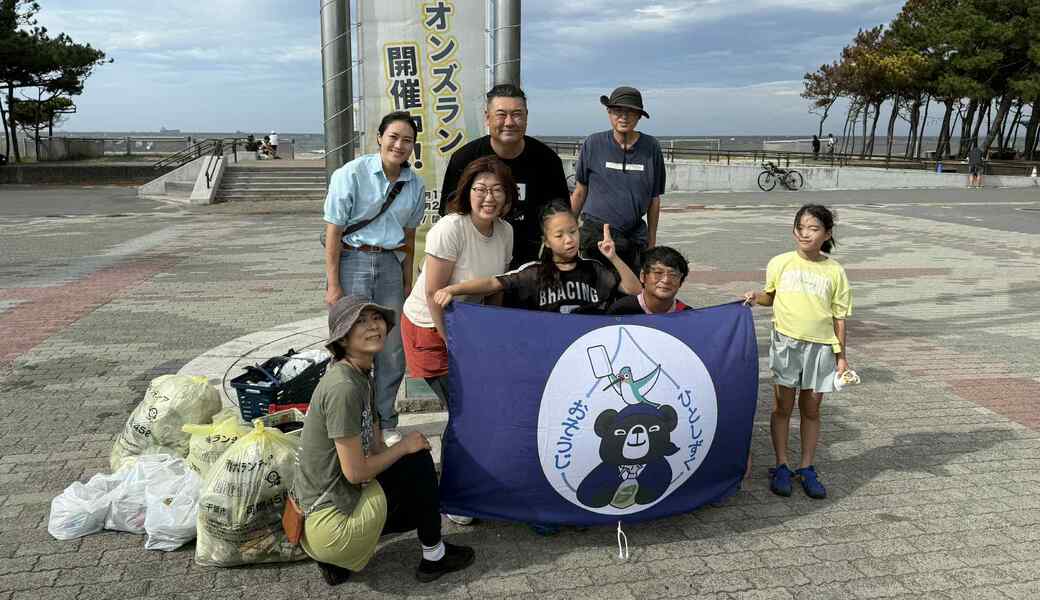 うみの福拾い2025／9 レポート