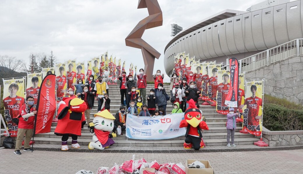 第77回　LEADS TO THE OCEAN　福島ユナイテッドＦＣ アイキャッチ