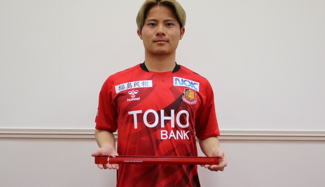 第79回　LEADS TO THE OCEAN　福島ユナイテッドＦＣ アイキャッチ