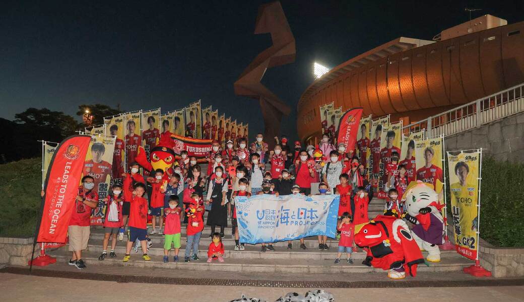 第86回　LEADS TO THE OCEAN　福島ユナイテッドＦＣ アイキャッチ