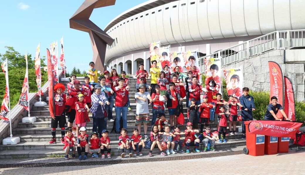 第52回　LEADS TO THE OCEAN　福島ユナイテッドＦＣ アイキャッチ